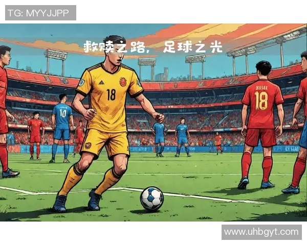 罗德里戈的足球之路:从青训新星到世界级前锋的成长故事 罗德里戈的足球之路:从青训新星到世界级前锋的成长故事