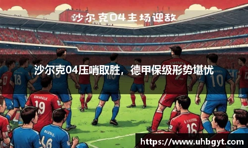 Bwin必赢