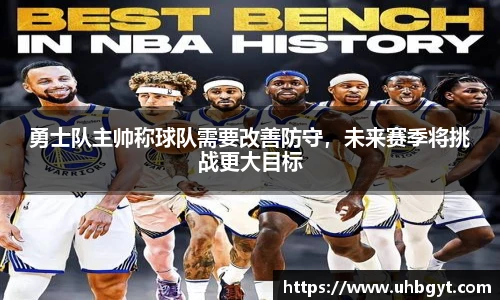 Bwin必赢官网入口