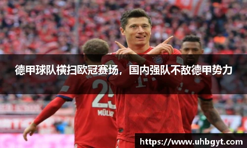 Bwin必赢官网