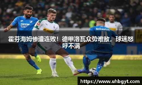 Bwin必赢app下载