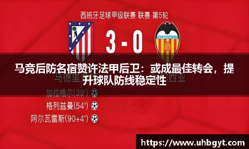 Bwin必赢app下载