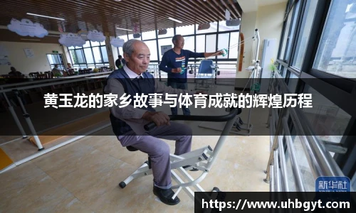 Bwin必赢官网