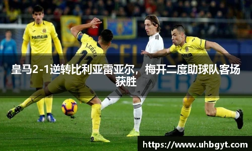 Bwin必赢app下载