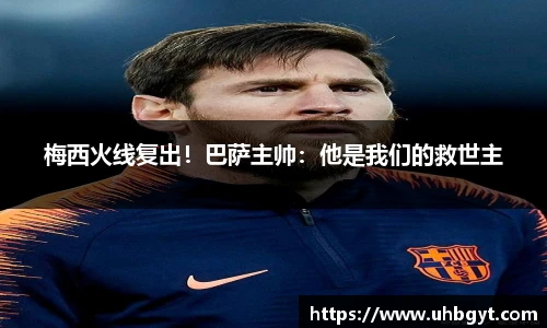 Bwin必赢app下载