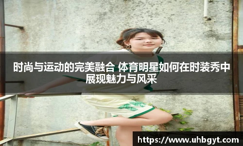 Bwin必赢官网