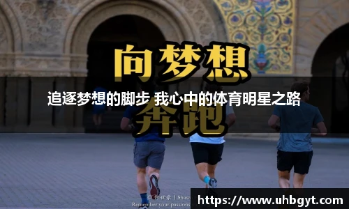 Bwin必赢官网