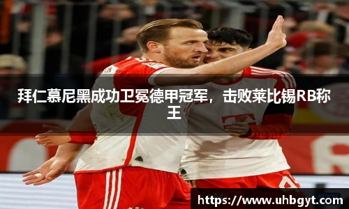 Bwin必赢官网入口