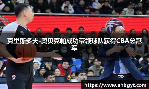 Bwin必赢官网