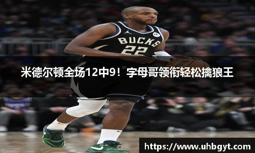 Bwin必赢app下载