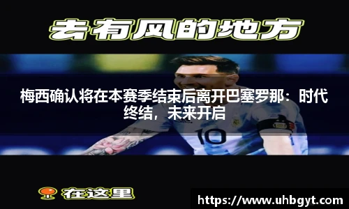 Bwin必赢官网