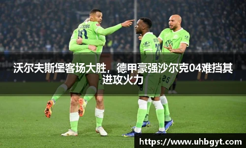 Bwin必赢