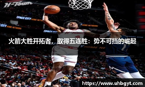 Bwin必赢
