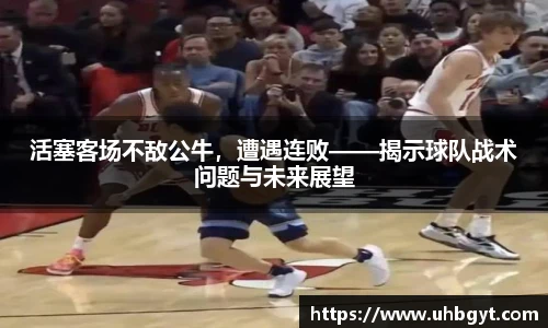 Bwin必赢app下载