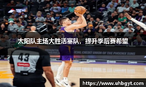 Bwin必赢app下载