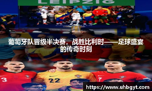 Bwin必赢官网入口