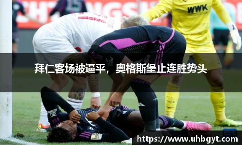 Bwin必赢app下载