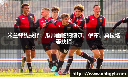 Bwin必赢