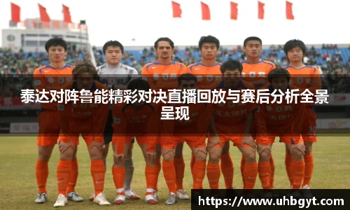 Bwin必赢