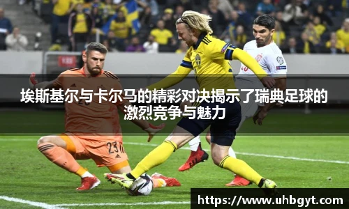Bwin必赢官网入口