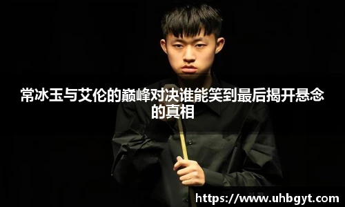 Bwin必赢官网