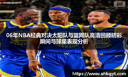 Bwin必赢官网入口