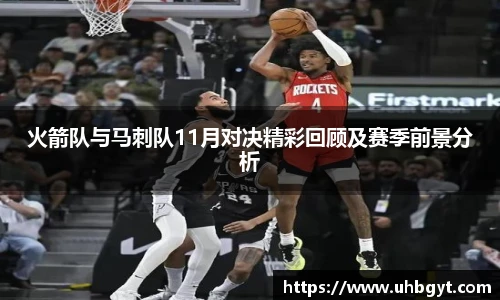 Bwin必赢官网