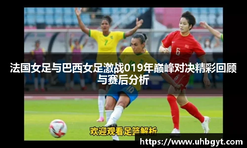 Bwin必赢官网