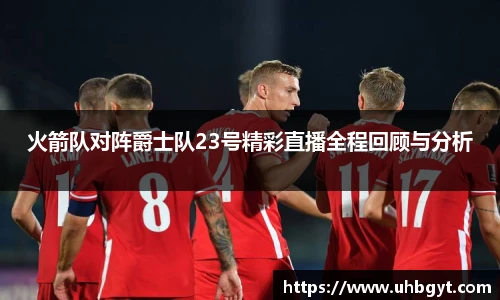 Bwin必赢app下载