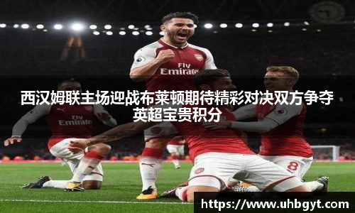 Bwin必赢app下载