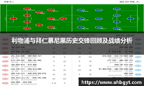 Bwin必赢官网