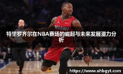 Bwin必赢官网入口