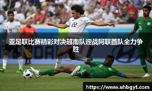 Bwin必赢app下载