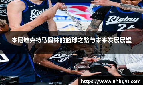 Bwin必赢app下载
