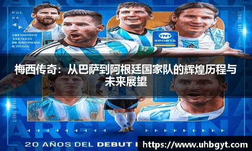 Bwin必赢官网