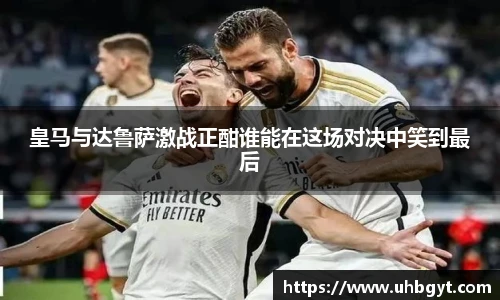 Bwin必赢app下载
