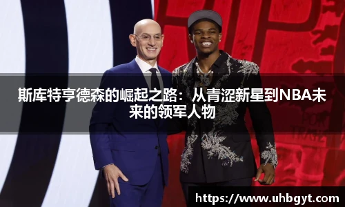 Bwin必赢app下载