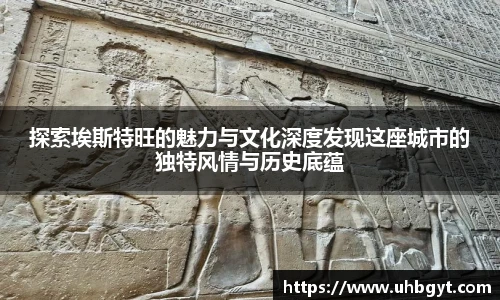 Bwin必赢官网