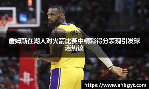 Bwin必赢官网入口