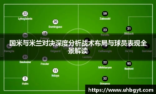 Bwin必赢官网