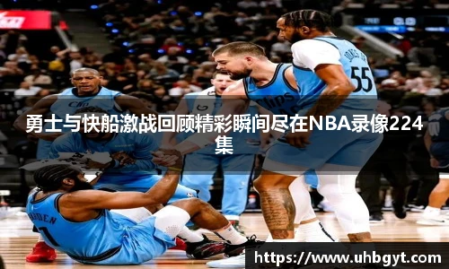 Bwin必赢
